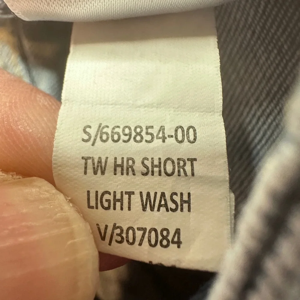 GAP wash adjustable